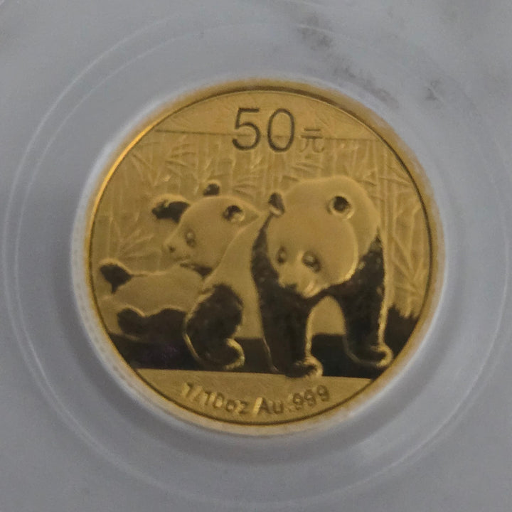 2010 China Gold Panda 50 Yuan 1/10 oz .999 Gold PCGS MS70 First Strike