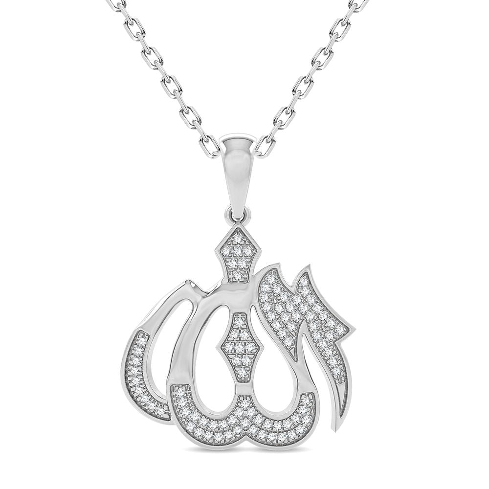 14K White Gold 0.15CT Diamond Pendant