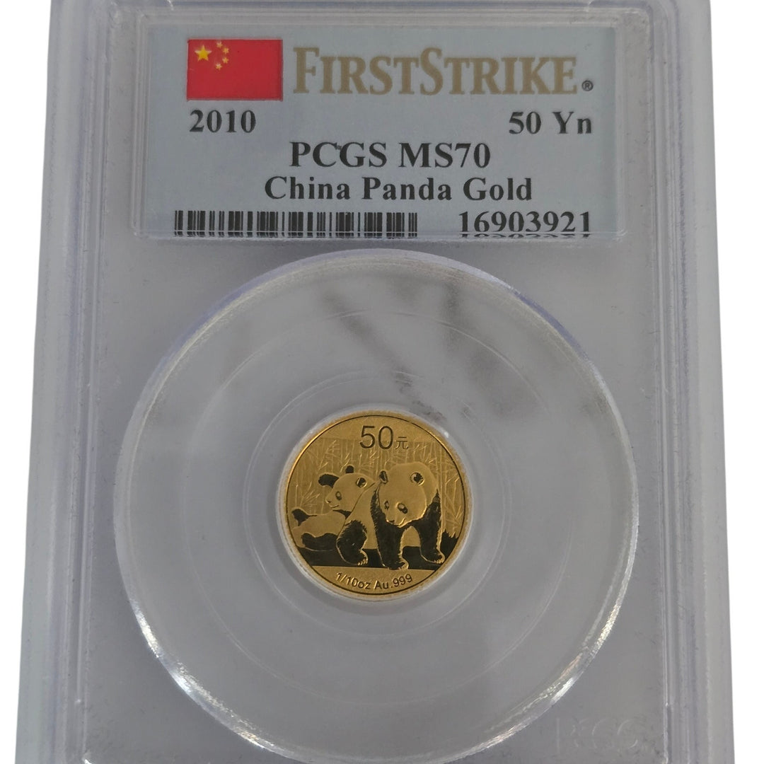 2010 China Gold Panda 50 Yuan 1/10 oz .999 Gold PCGS MS70 First Strike