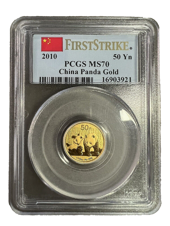 China 2010  1/10 Ounce Gold Panda 50 Yuan PCGS MS70 First Strike