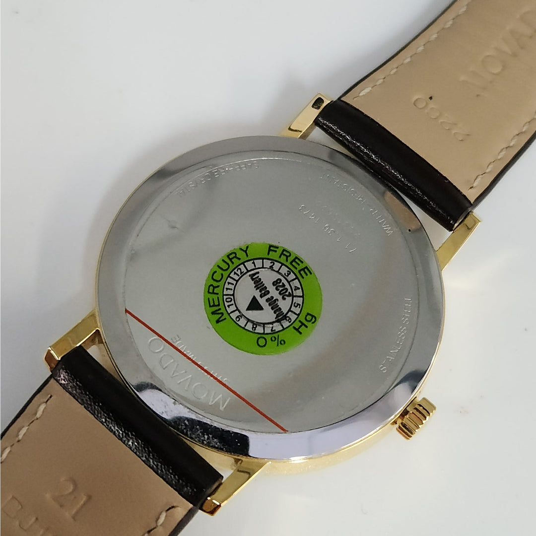 Movado Museum Classic Swiss Made Watch Blue Dial Gold -Tone Case, Brown Leather Strap Box & Tag