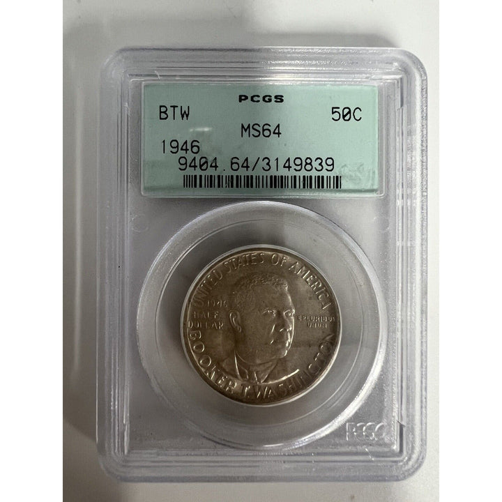 1946-Booker T. Washington Commemorative Half Dollar- PCGS MS-64