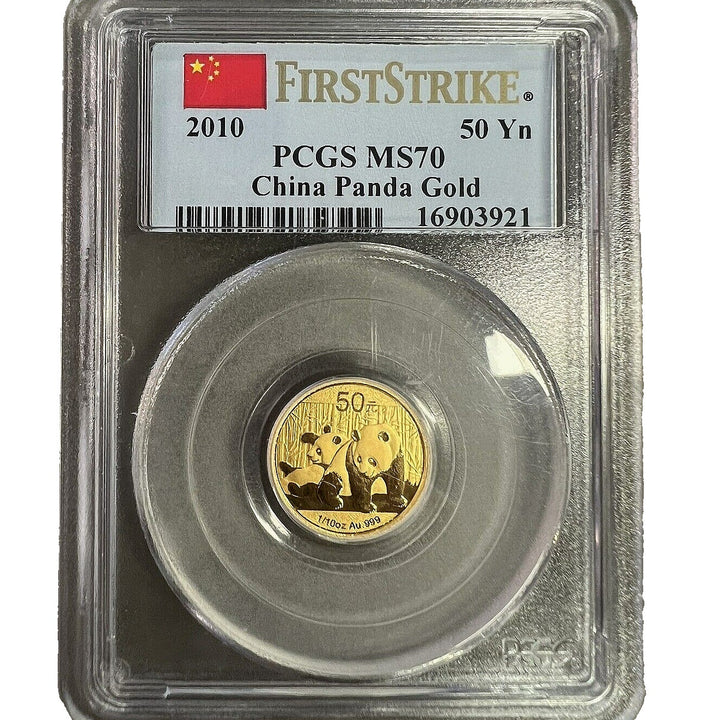 China 2010 1/10 Ounce Gold Panda 50 Yuan PCGS MS70 First Strike