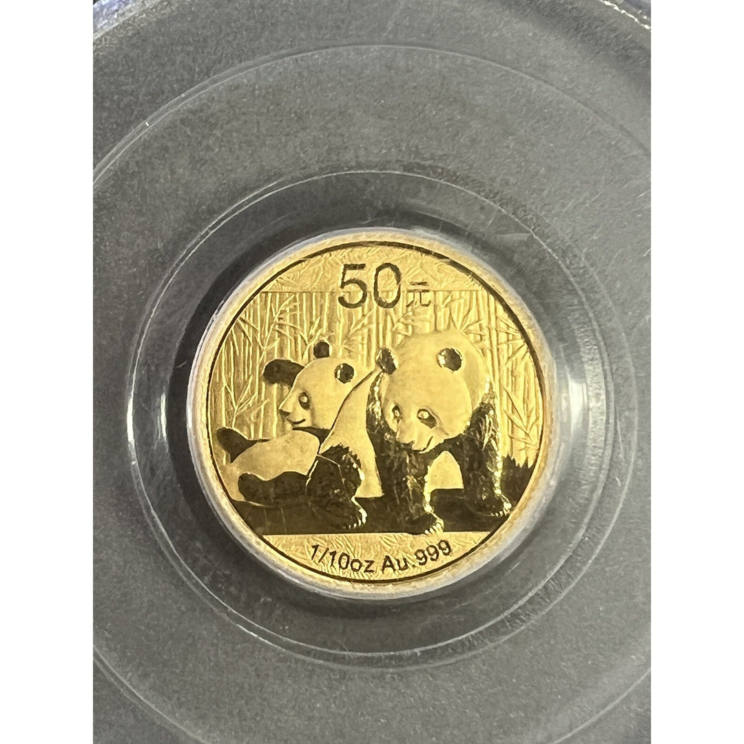 China 2010 1/10 Ounce Gold Panda 50 Yuan PCGS MS70 First Strike.
