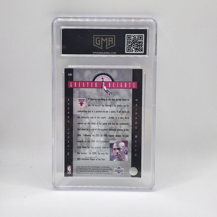1996 Upper Deck Michael Jordan Greater Heights #GH4 GMA 7.5 NM+ Bulls