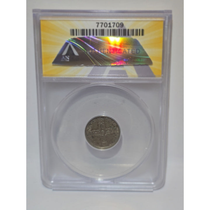 1916 Norway 25 Øre AU55 ANACS