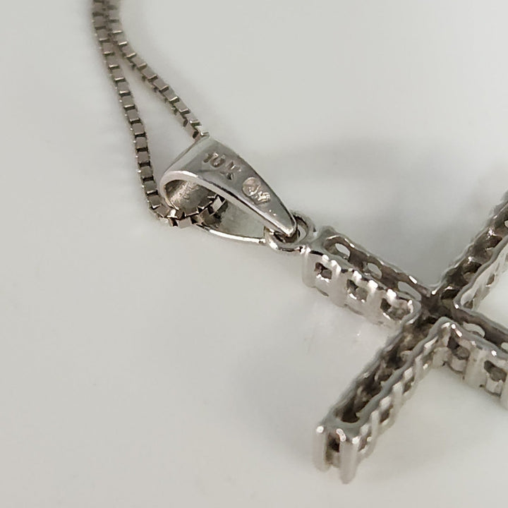 10k White Gold Diamond Cross Pendant & Necklace 18"