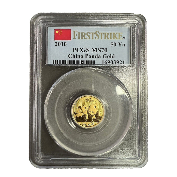 China 2010 1/10 Ounce Gold Panda 50 Yuan PCGS MS70 First Strike.