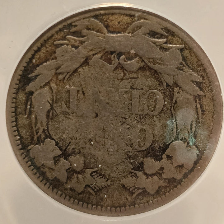 1858 1c Large Letters Flying Eagle Cent Good 4 ANACS Penny Scratched Details