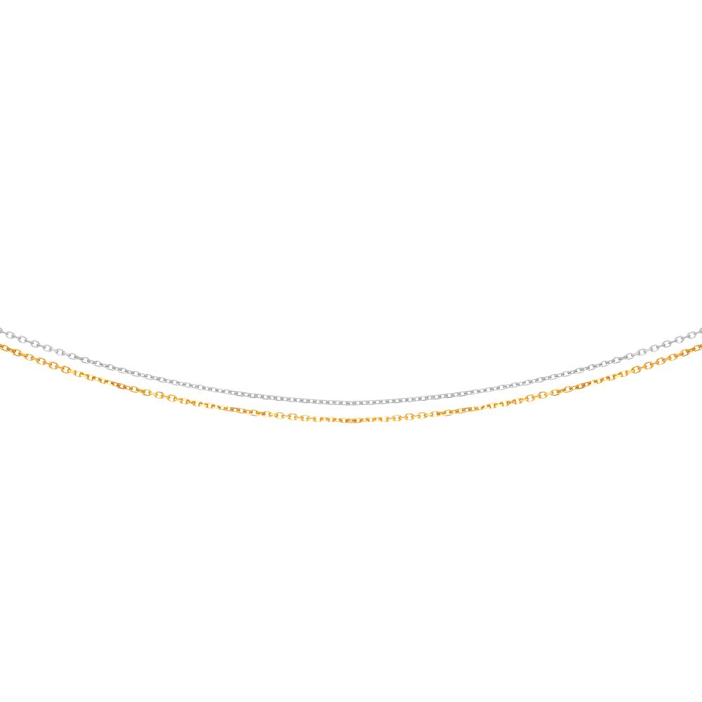 14K Gold 1.1mm Multi-Strand Chain